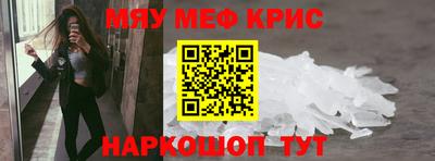 mdpv Изобильный