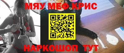 кокаин Ирбит