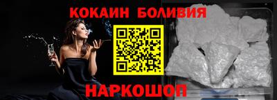 mdpv Изобильный