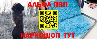 кокаин Ирбит