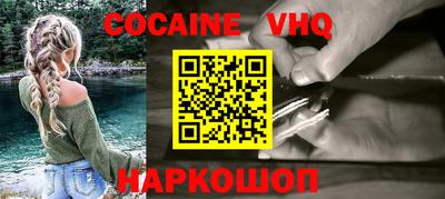 mdpv Изобильный