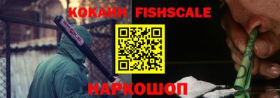 mdpv Изобильный