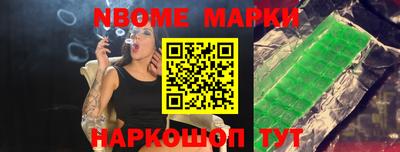 кокаин Ирбит