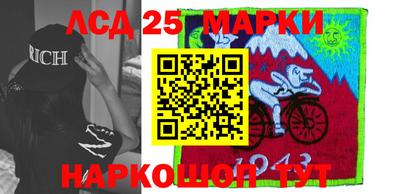 кокаин Ирбит