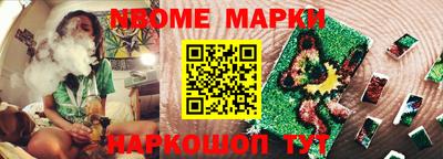 mdpv Изобильный