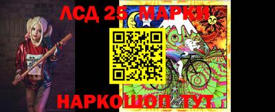 mdpv Изобильный
