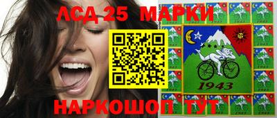 mdpv Изобильный