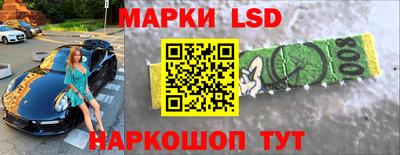 кокаин Ирбит