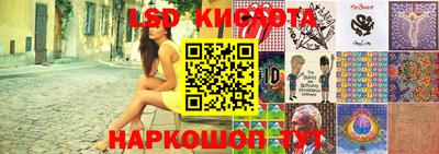 кокаин Ирбит