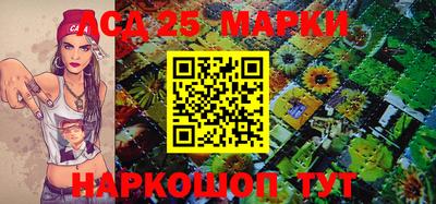 кокаин Ирбит