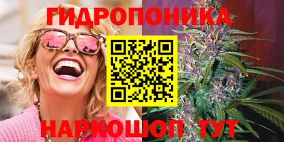 кокаин Ирбит
