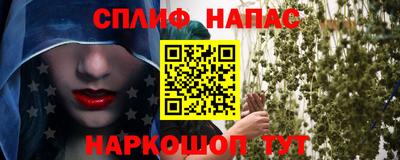mdpv Изобильный