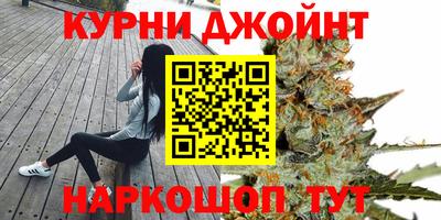 кокаин Ирбит
