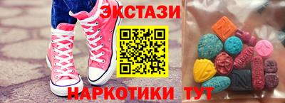mdpv Изобильный