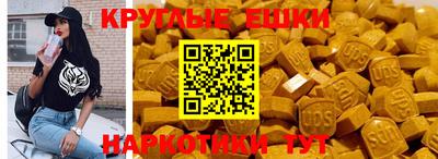mdpv Изобильный