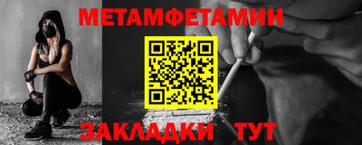 mdpv Изобильный