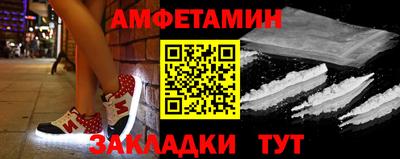 кокаин Ирбит
