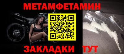 mdpv Изобильный