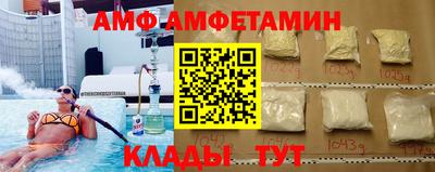 кокаин Ирбит