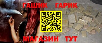 кокаин Ирбит