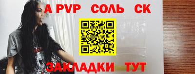 кокаин Ирбит