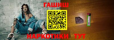 кокаин Ирбит