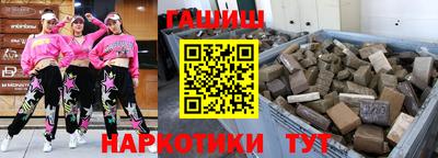 кокаин Ирбит