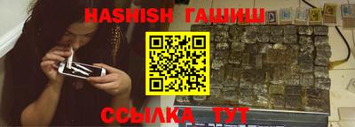 кокаин Ирбит