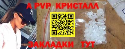 кокаин Ирбит