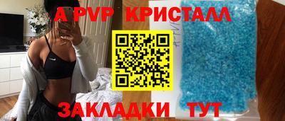 mdpv Изобильный