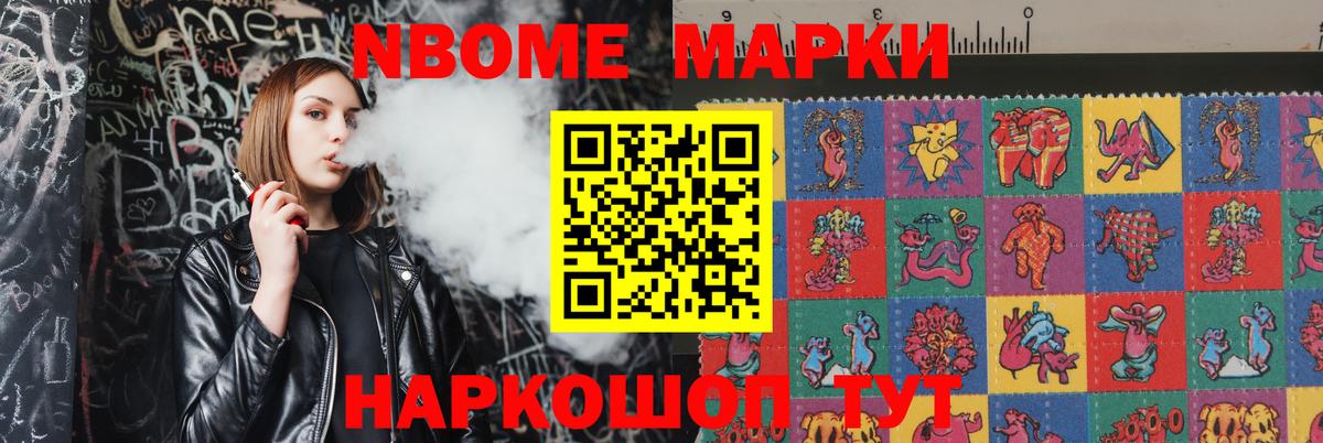 LSD-25 экстази кислота Чехов